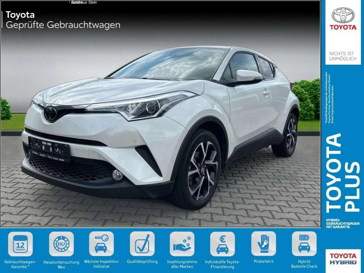 Photo 1 : Toyota C-hr 2019 Essence