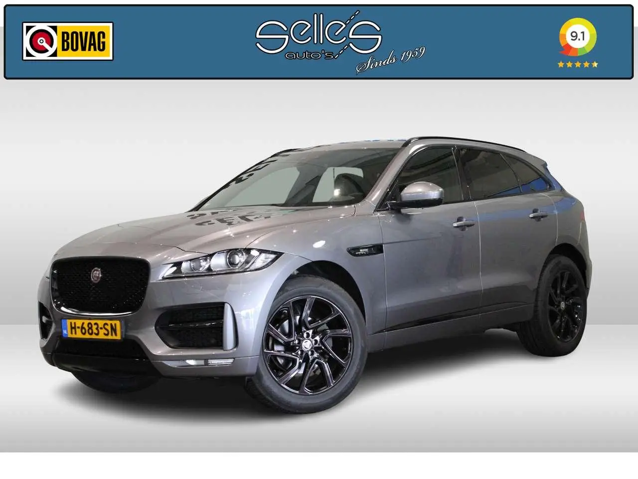 Photo 1 : Jaguar F-pace 2020 Essence