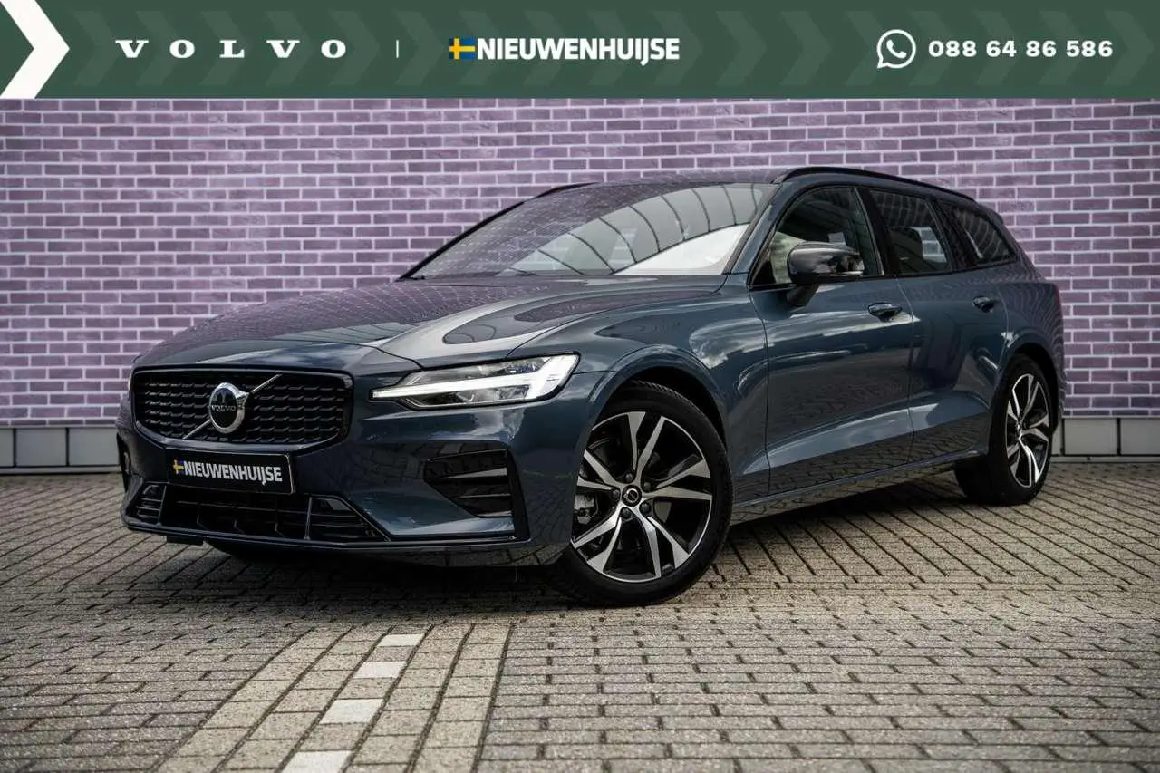 Photo 1 : Volvo V60 2024 Petrol