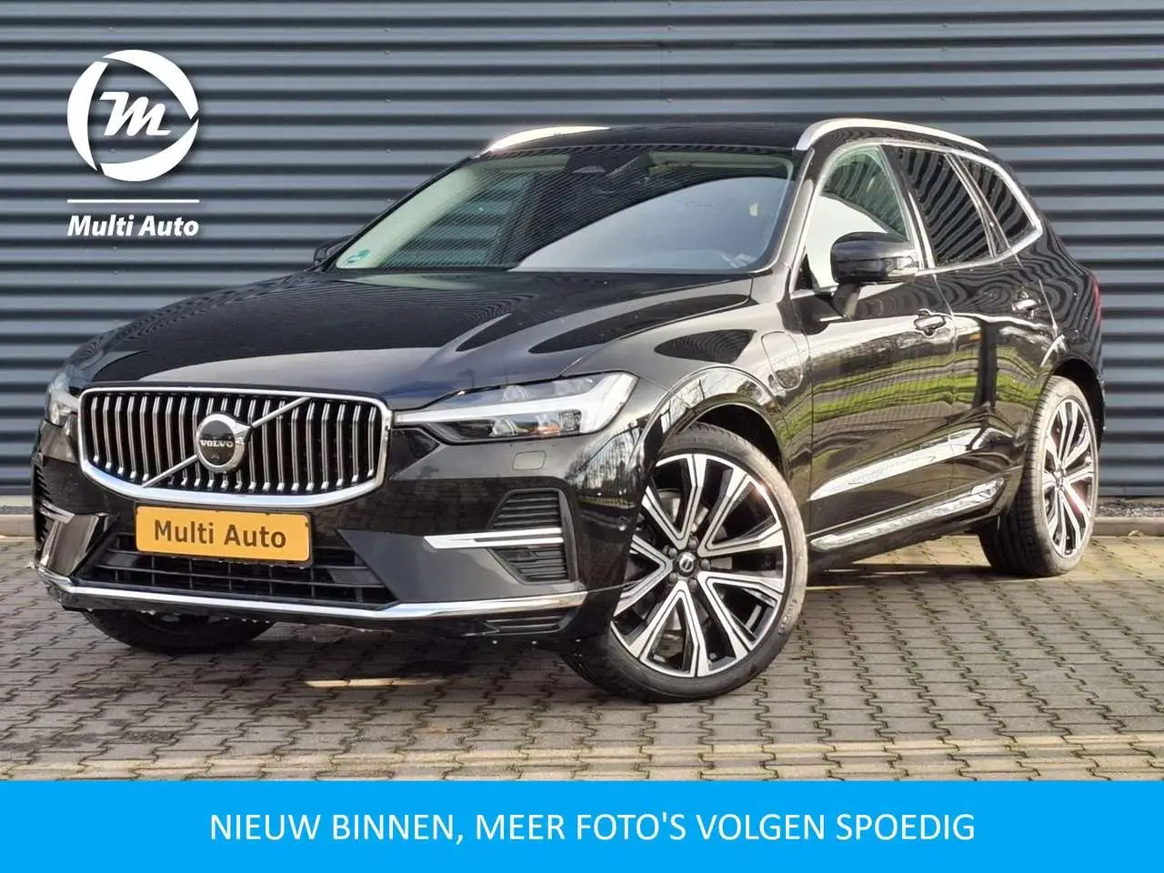 Photo 1 : Volvo Xc60 2021 Hybride