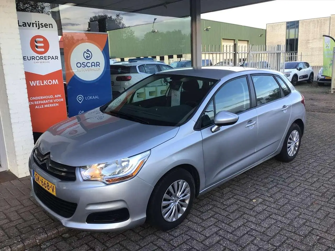 Photo 1 : Citroen C4 2015 Essence