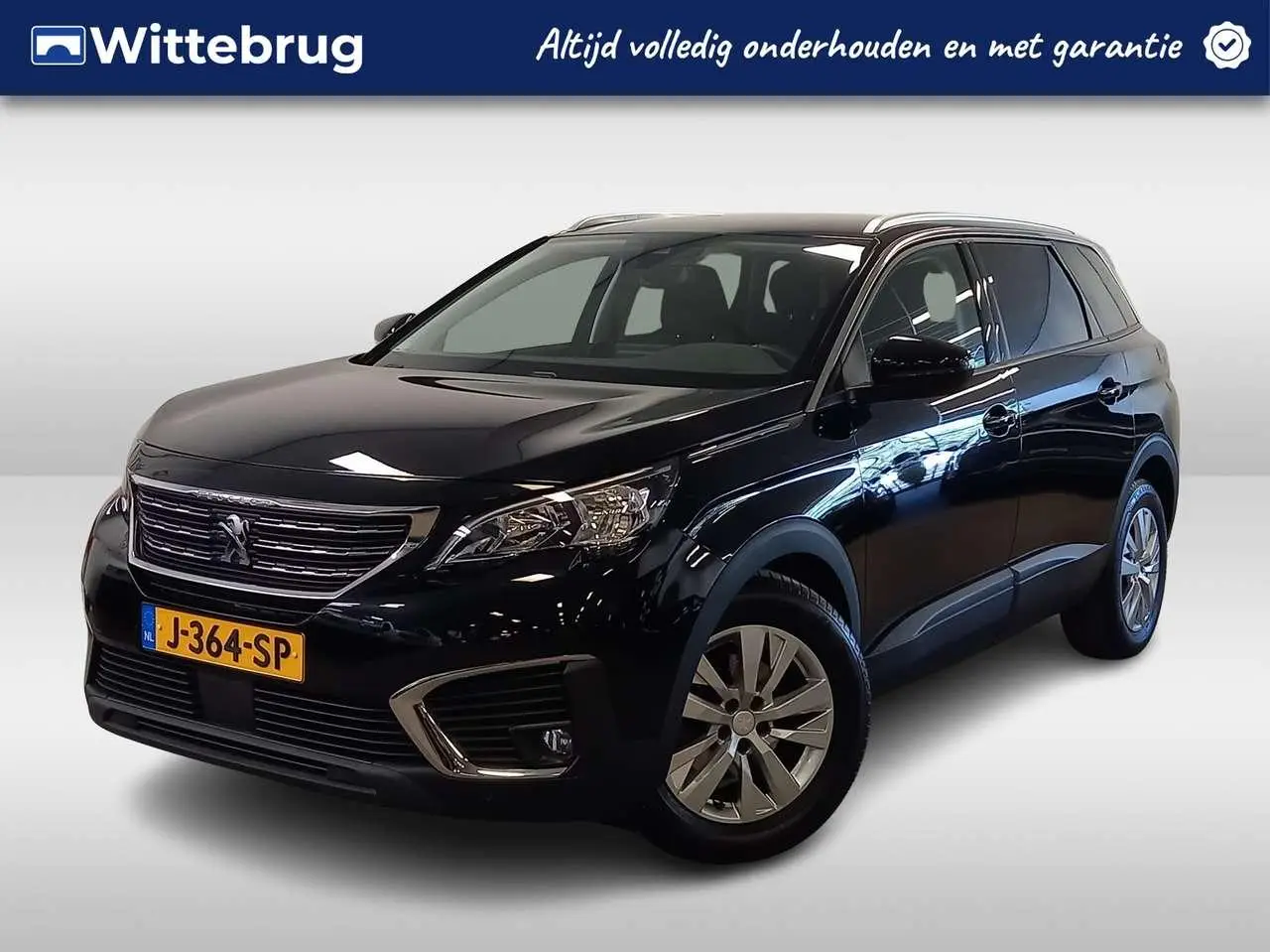 Photo 1 : Peugeot 5008 2020 Petrol