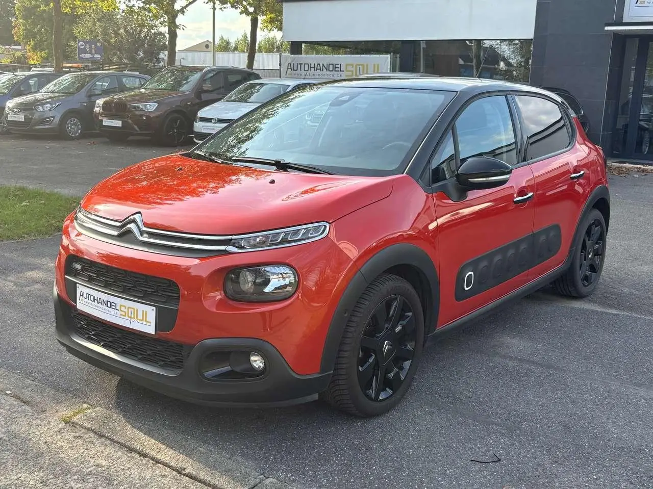 Photo 1 : Citroen C3 2017 Petrol