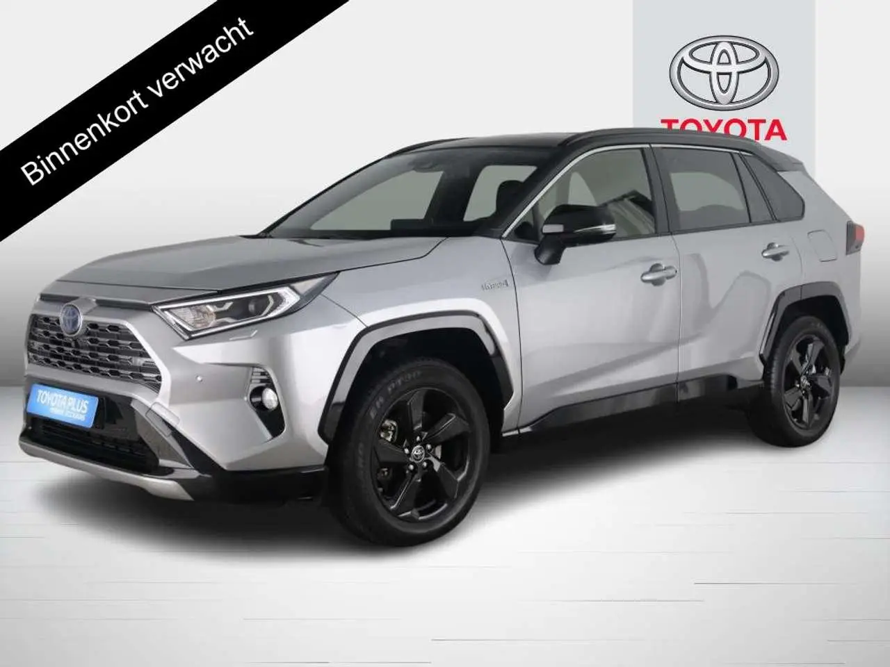 Photo 1 : Toyota Rav4 2019 Hybride