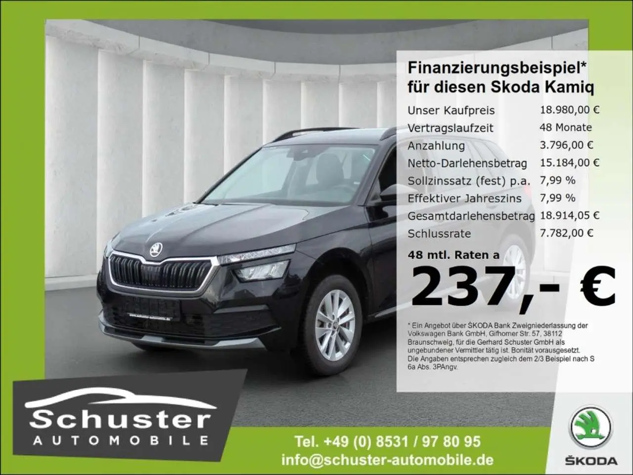 Photo 1 : Skoda Kamiq 2023 Essence