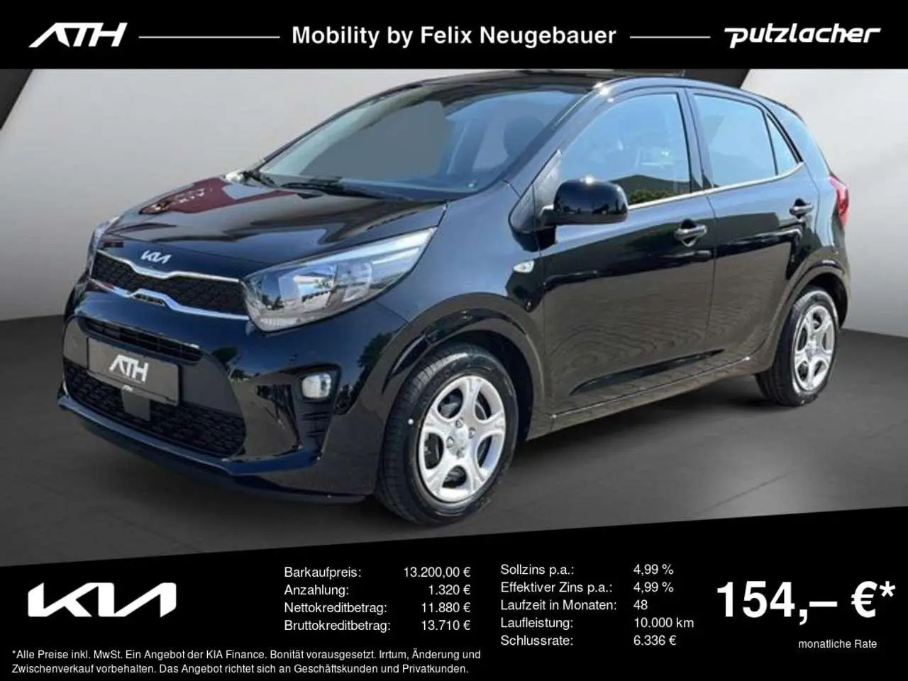 Photo 1 : Kia Picanto 2023 Petrol