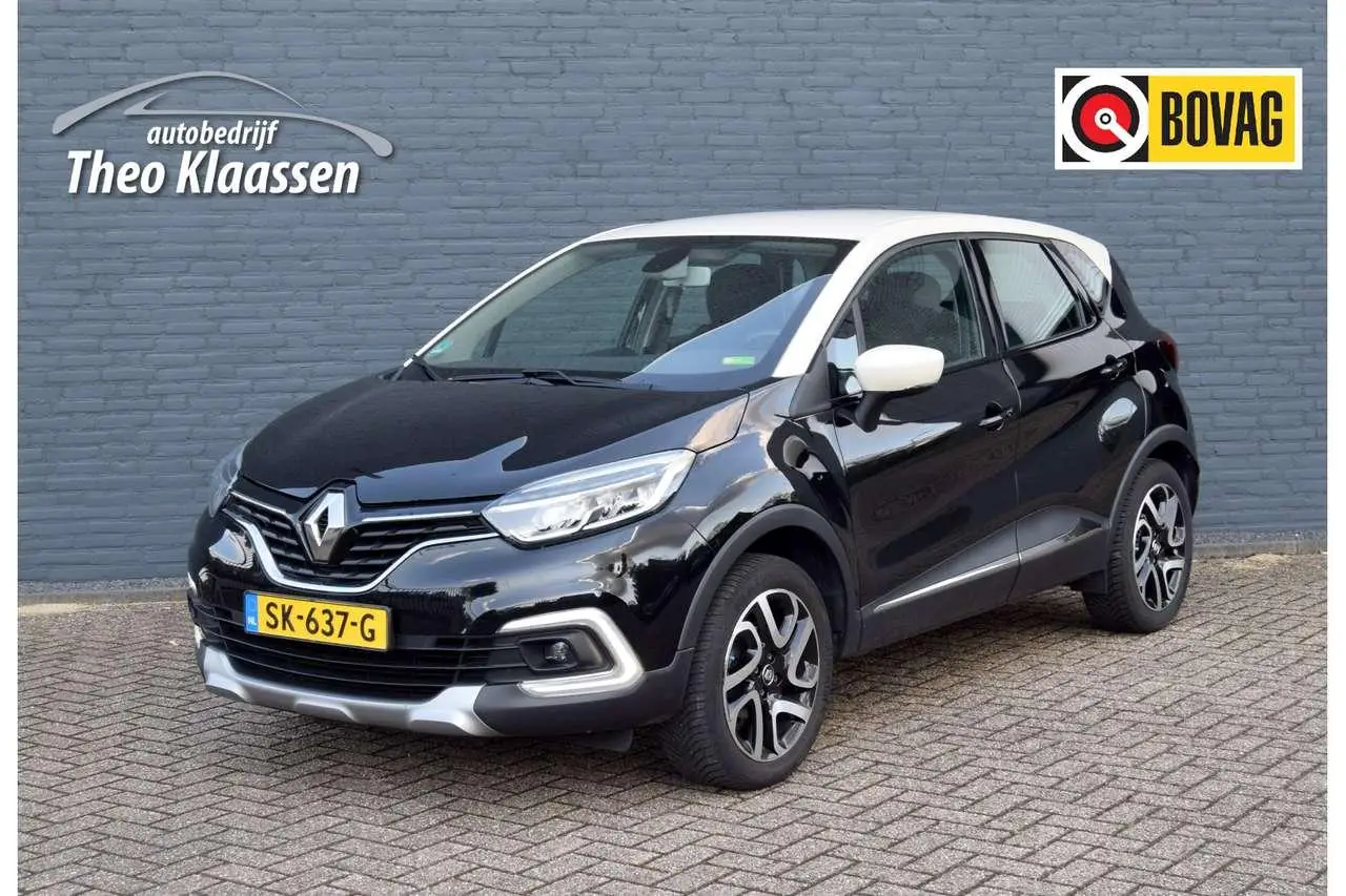 Photo 1 : Renault Captur 2017 Essence