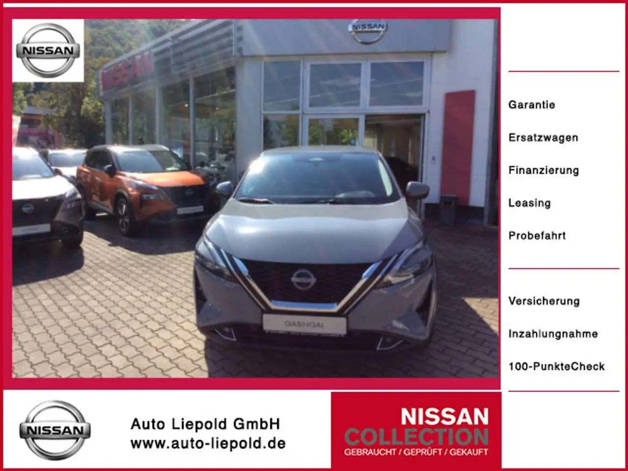 Photo 1 : Nissan Qashqai 2022 Essence