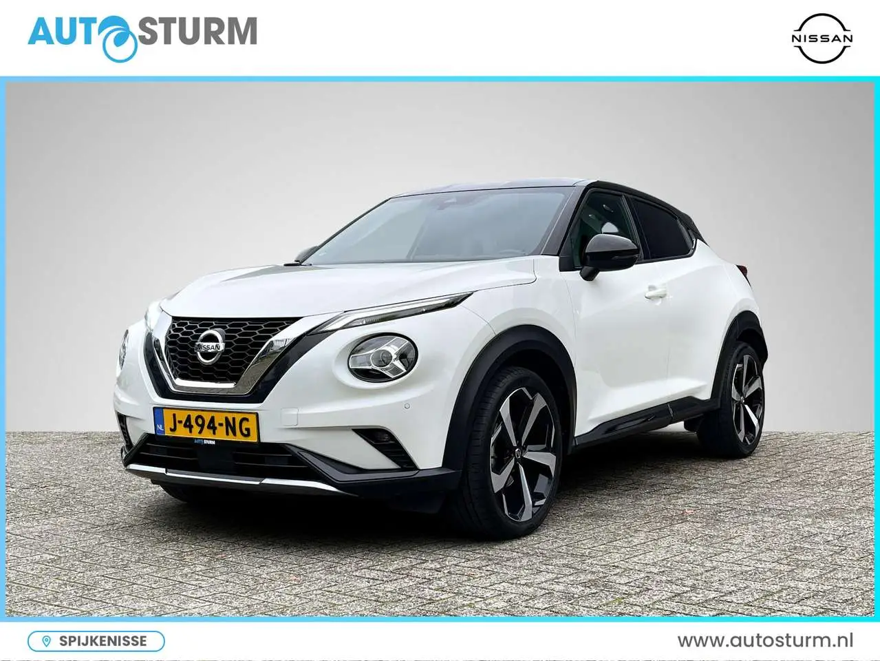 Photo 1 : Nissan Juke 2020 Petrol