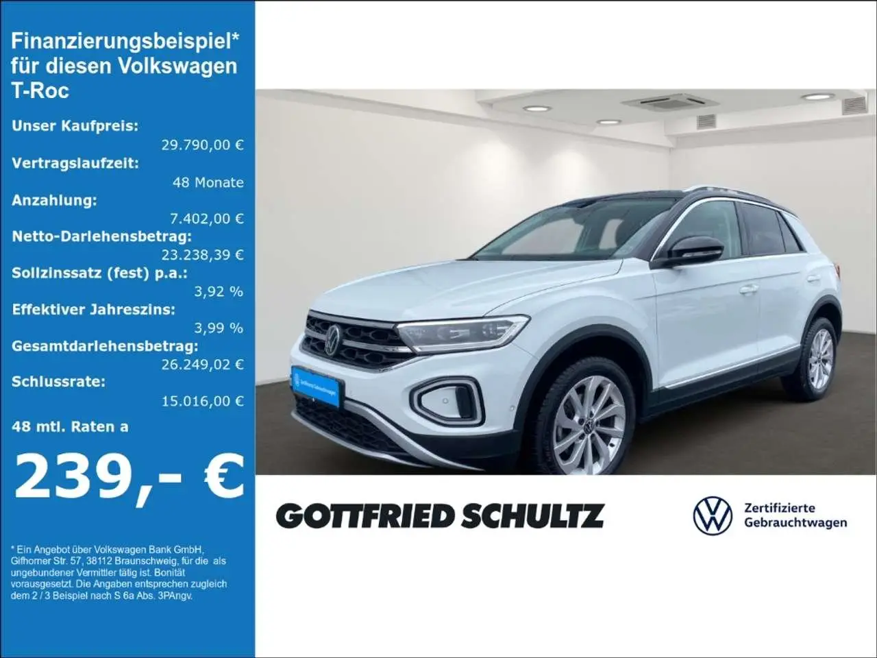 Photo 1 : Volkswagen T-roc 2023 Petrol