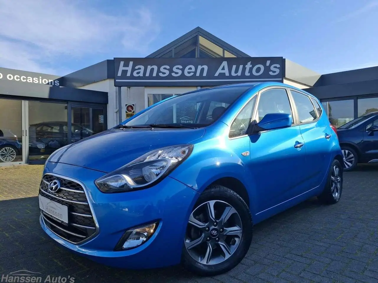 Photo 1 : Hyundai Ix20 2016 Petrol