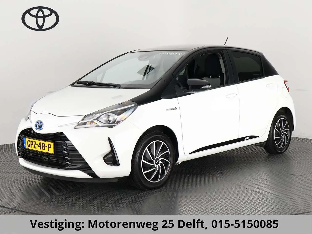 Photo 1 : Toyota Yaris 2019 Hybride