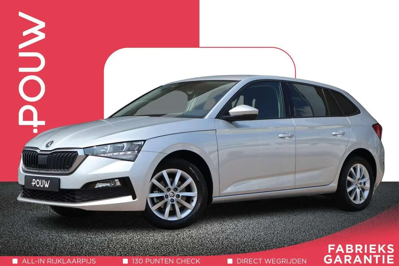 Photo 1 : Skoda Scala 2022 Petrol