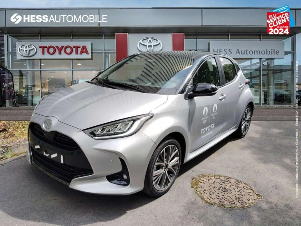 Photo 1 : Toyota Yaris 2024 Autres