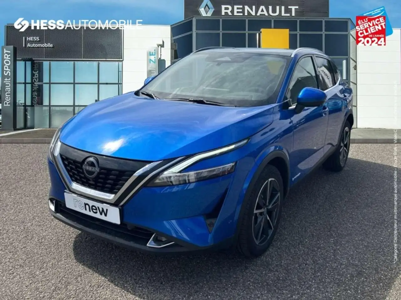 Photo 1 : Nissan Qashqai 2024 Autres