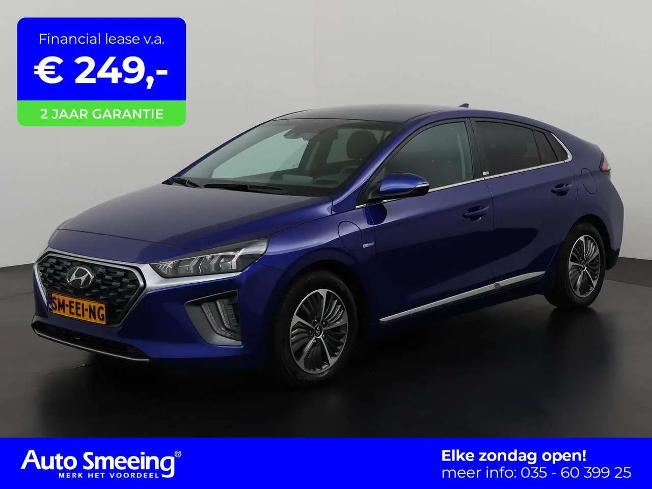 Photo 1 : Hyundai Ioniq 2020 Hybride