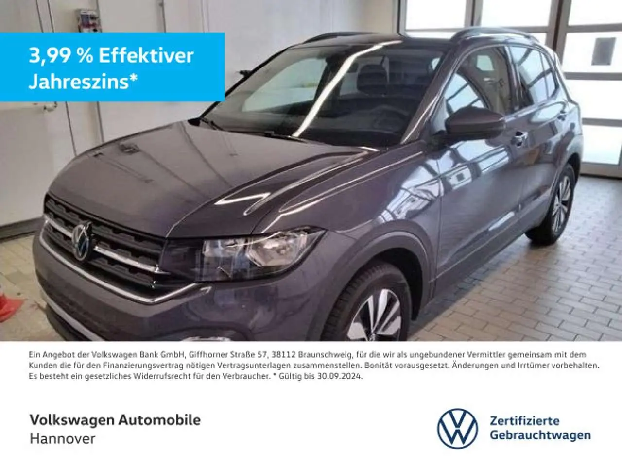 Photo 1 : Volkswagen T-cross 2023 Petrol