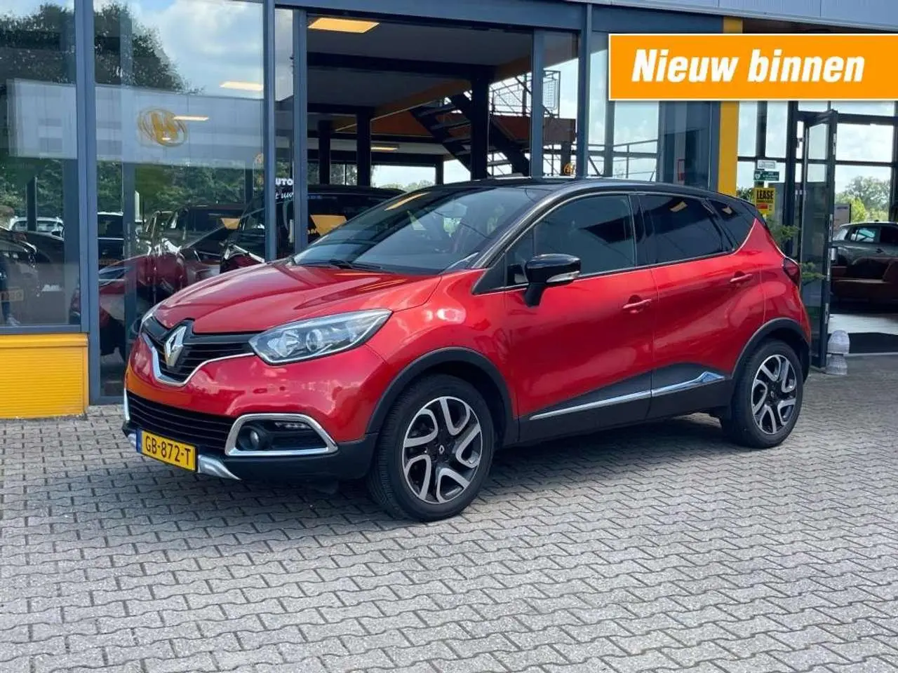 Photo 1 : Renault Captur 2015 Essence