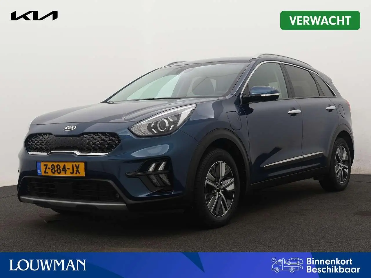 Photo 1 : Kia Niro 2021 Hybrid