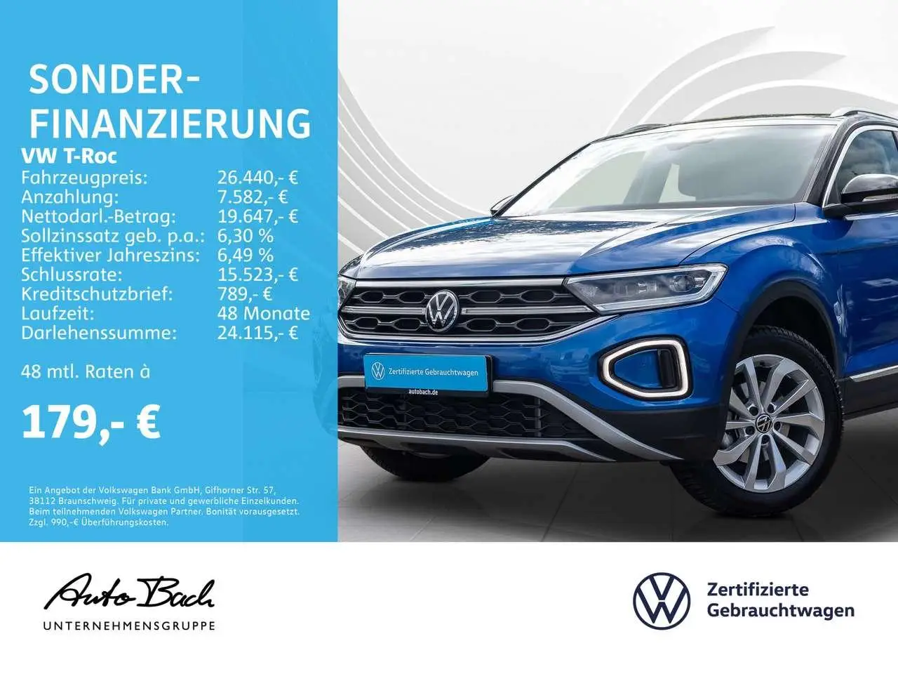 Photo 1 : Volkswagen T-roc 2023 Essence