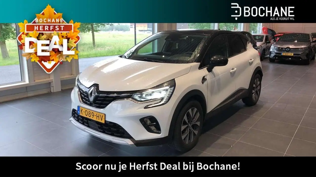 Photo 1 : Renault Captur 2020 Hybride