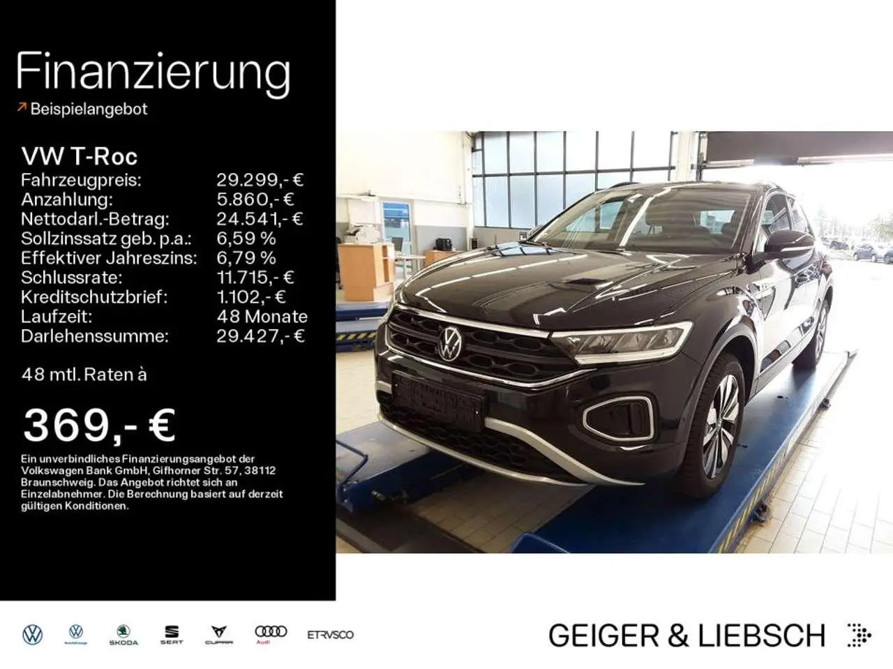 Photo 1 : Volkswagen T-roc 2023 Essence