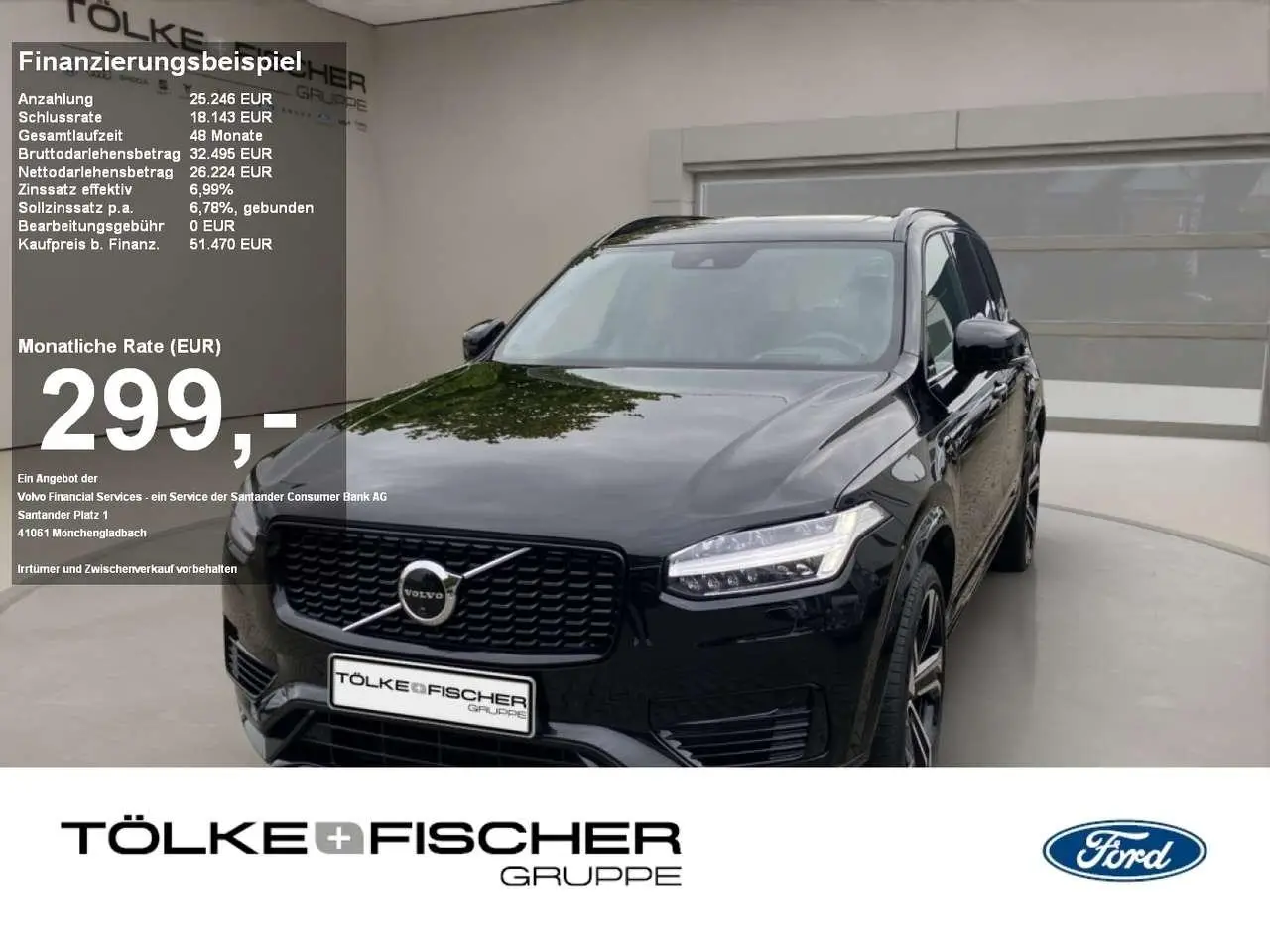 Photo 1 : Volvo Xc90 2021 Hybride