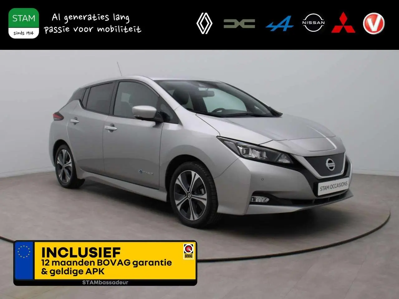 Photo 1 : Nissan Leaf 2020 Électrique