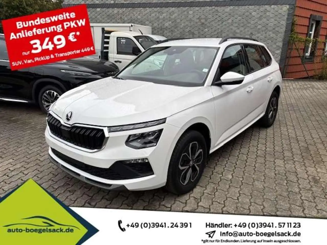 Photo 1 : Skoda Kamiq 2024 Essence