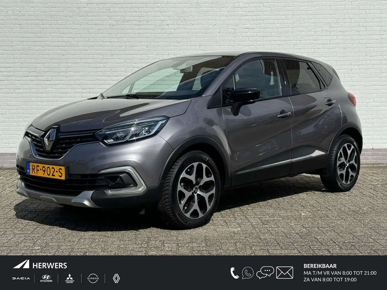 Photo 1 : Renault Captur 2017 Petrol