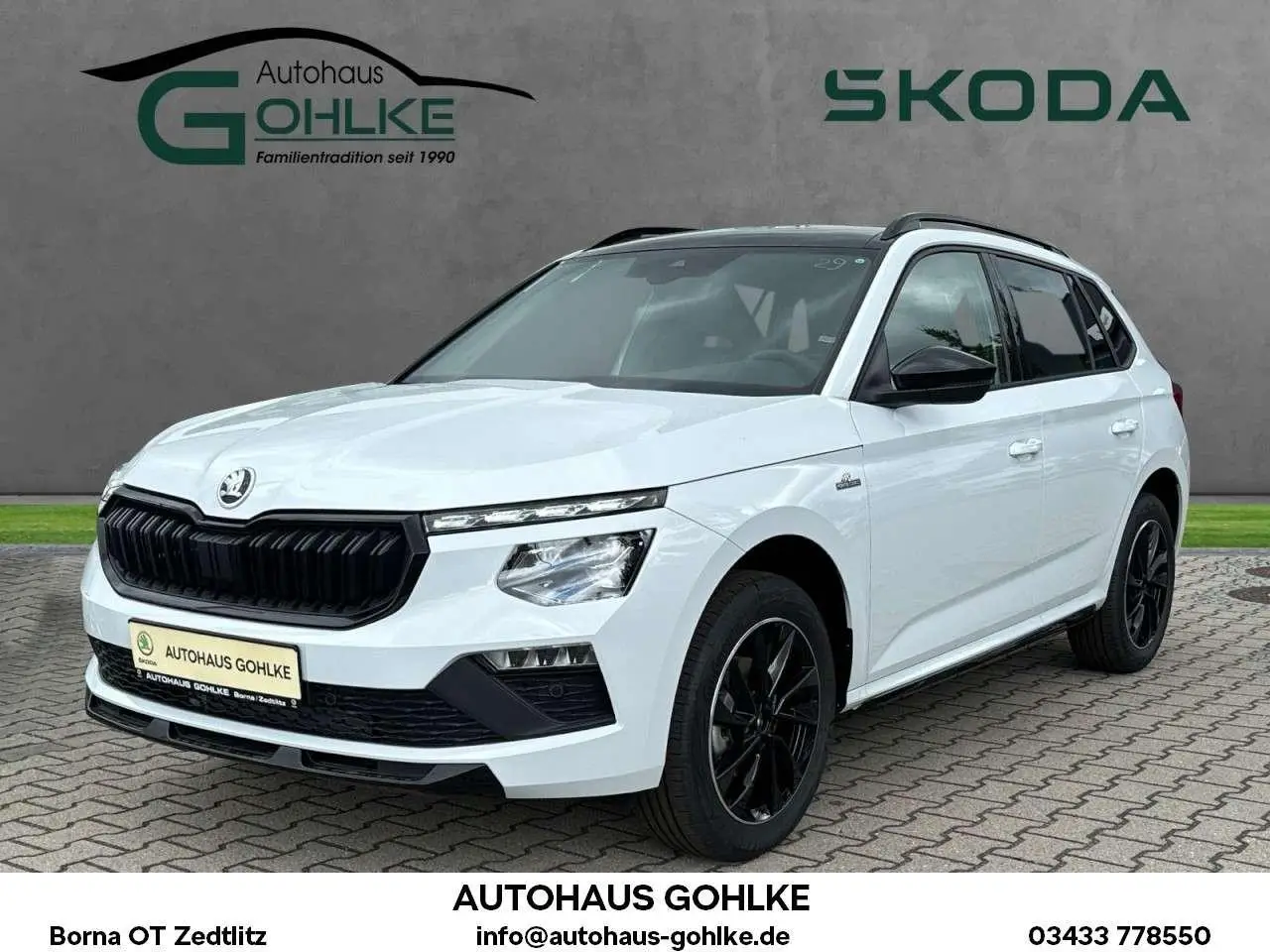 Photo 1 : Skoda Kamiq 2024 Petrol