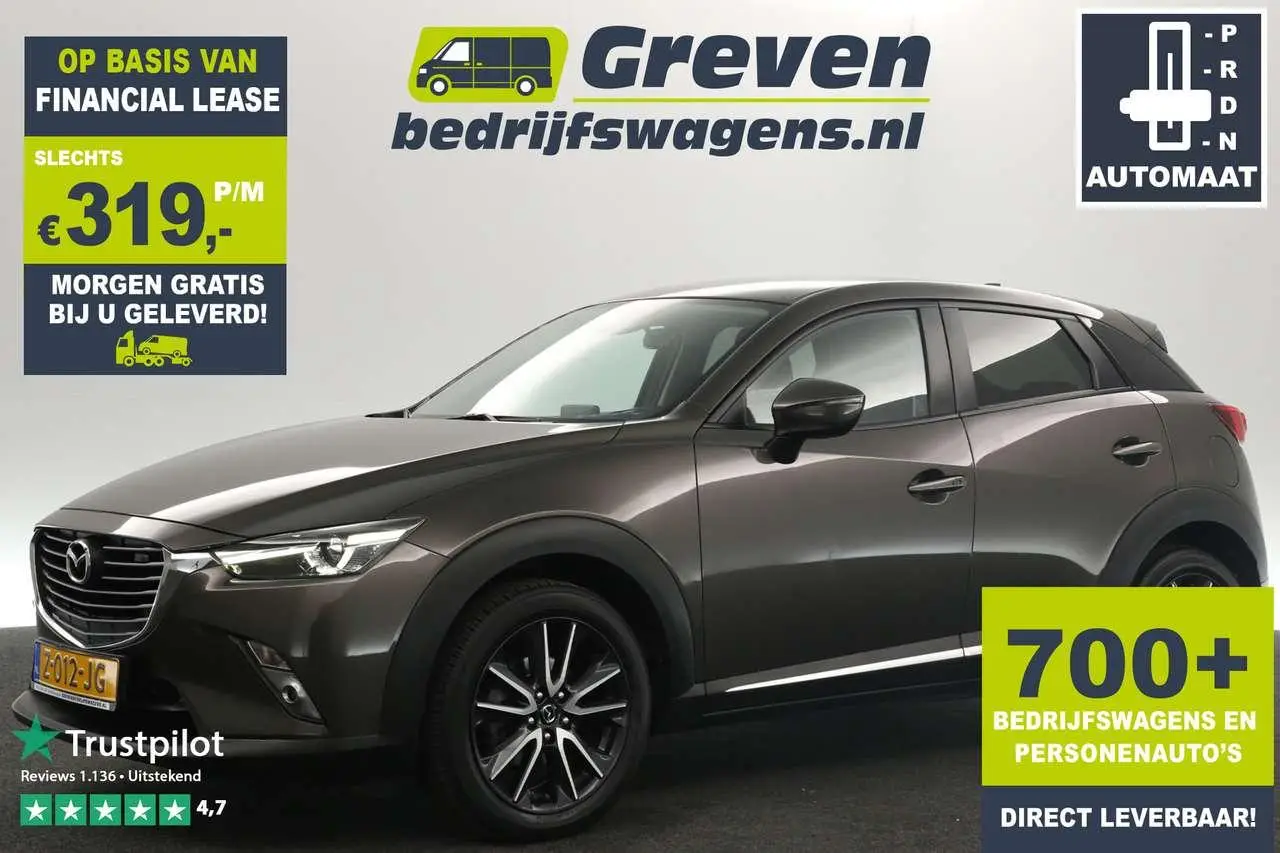 Photo 1 : Mazda Cx-3 2018 Essence