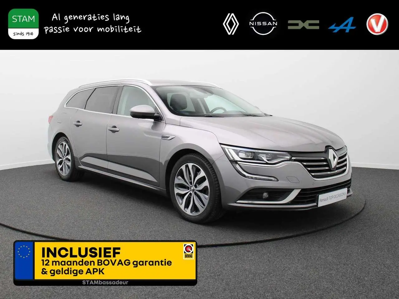 Photo 1 : Renault Talisman 2019 Petrol