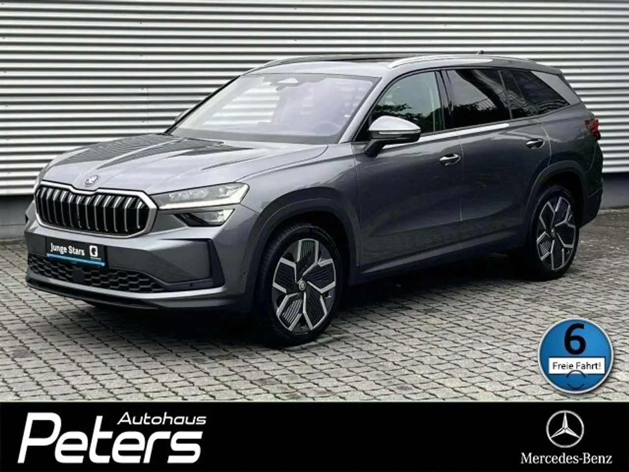 Photo 1 : Skoda Kodiaq 2024 Diesel