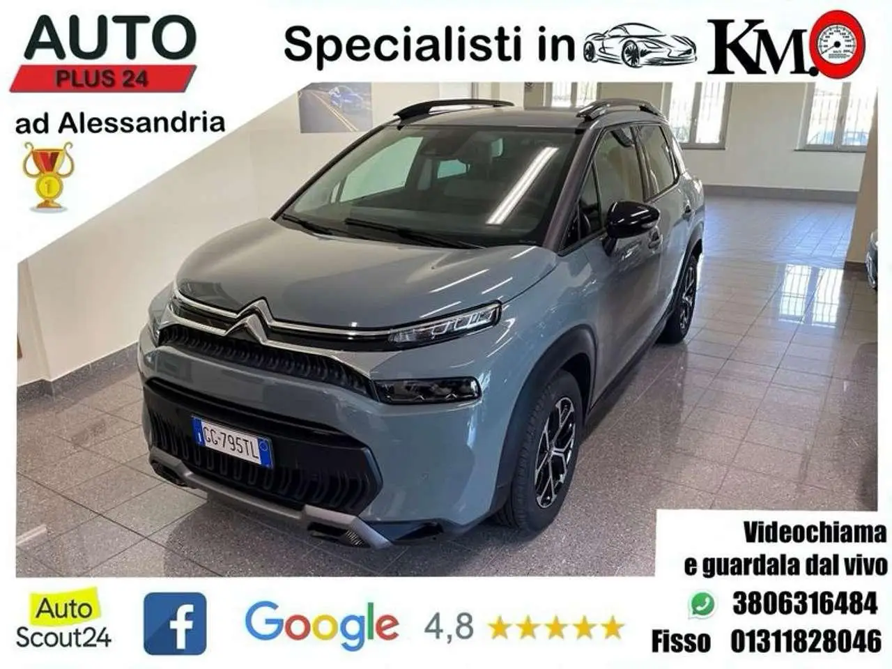 Photo 1 : Citroen C3 Aircross 2022 Diesel