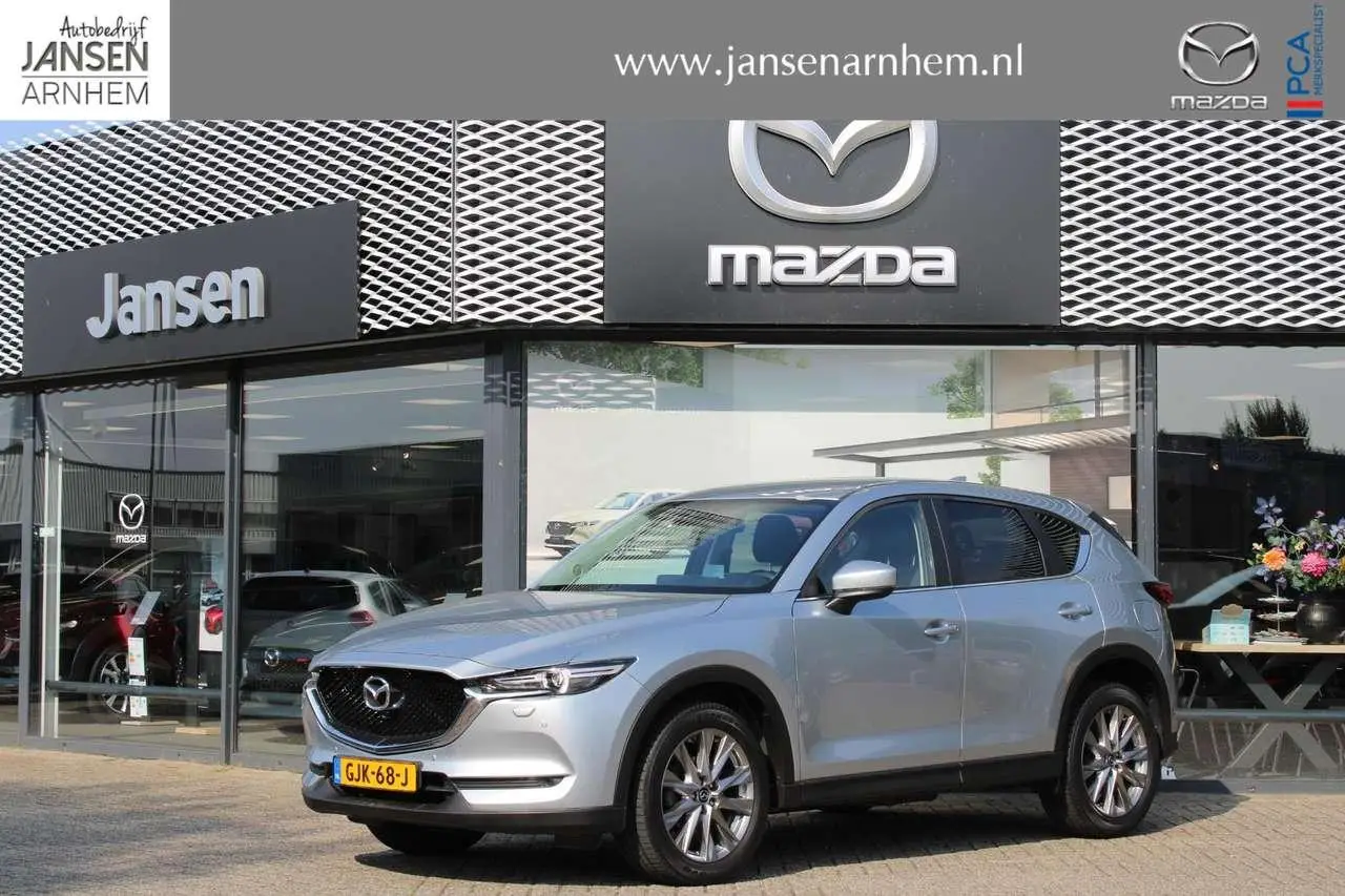 Photo 1 : Mazda Cx-5 2020 Petrol