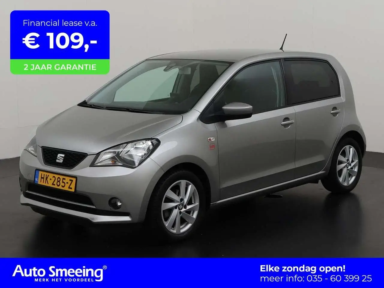 Photo 1 : Seat Mii 2015 Petrol