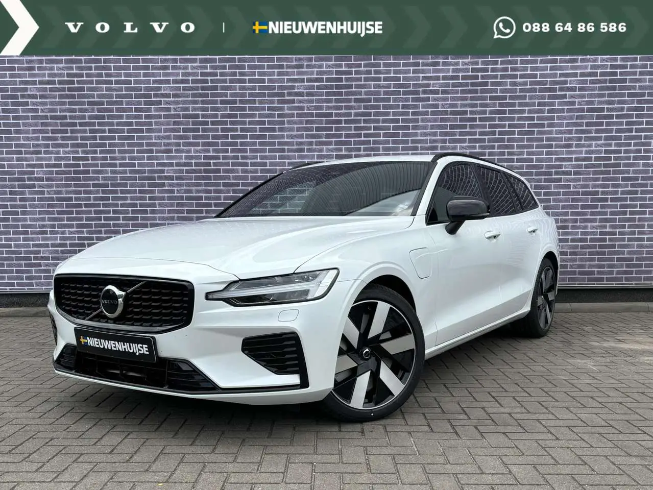 Photo 1 : Volvo V60 2024 Hybrid