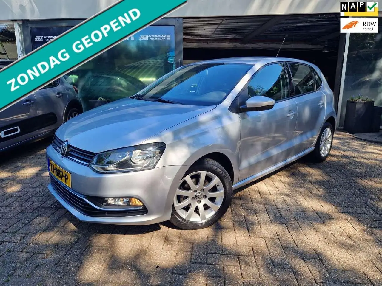 Photo 1 : Volkswagen Polo 2016 Petrol