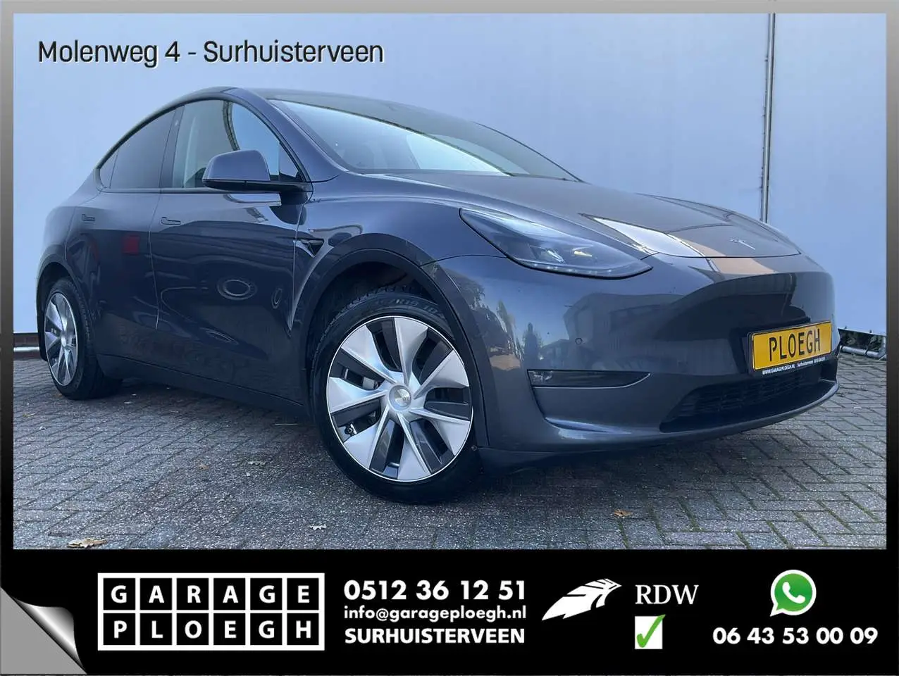 Photo 1 : Tesla Model Y 2021 Électrique