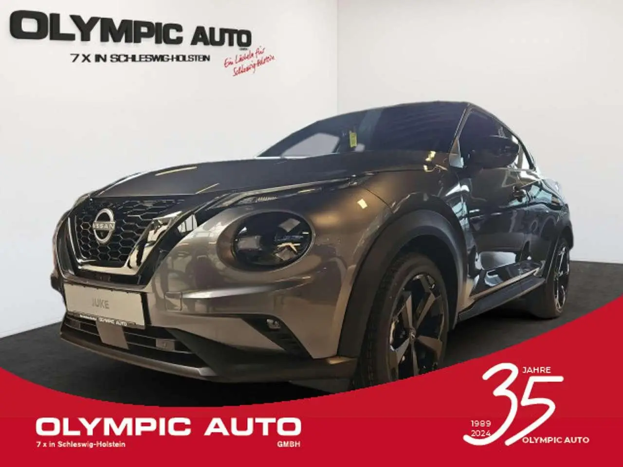 Photo 1 : Nissan Juke 2024 Essence