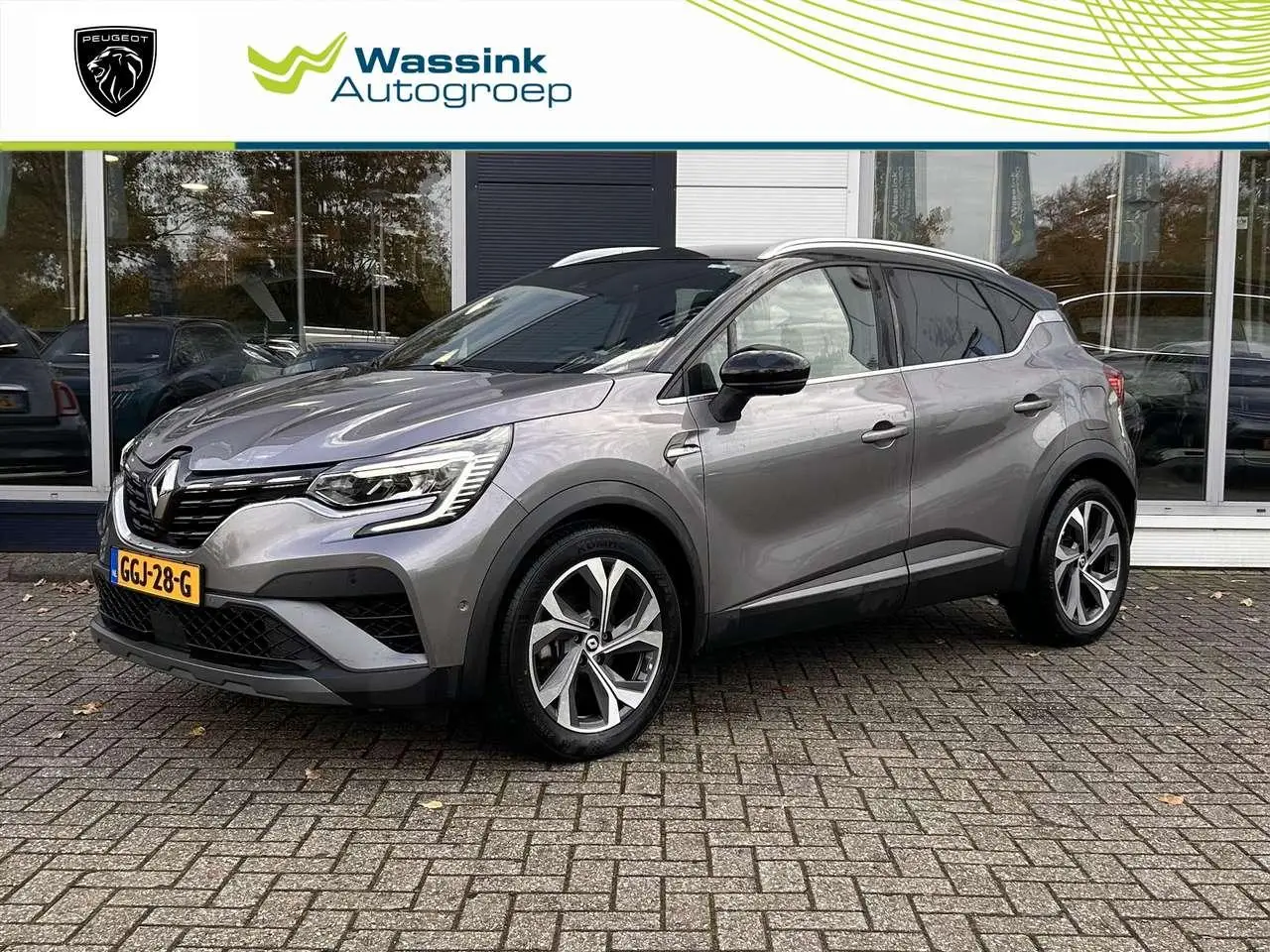 Photo 1 : Renault Captur 2021 Hybrid