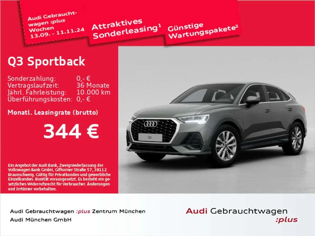 Photo 1 : Audi Q3 2023 Hybrid