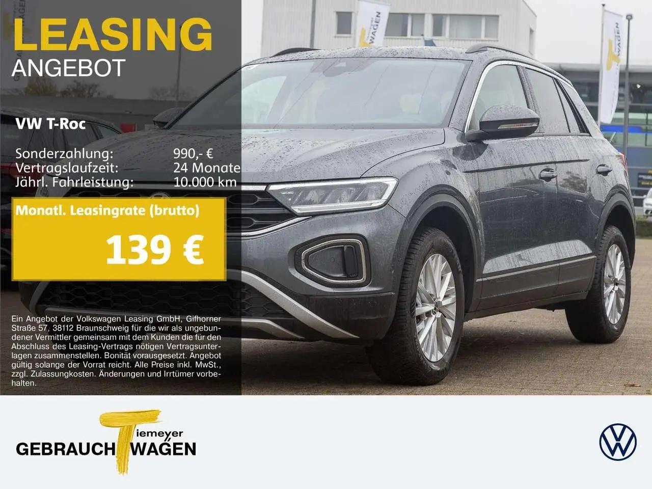 Photo 1 : Volkswagen T-roc 2023 Petrol