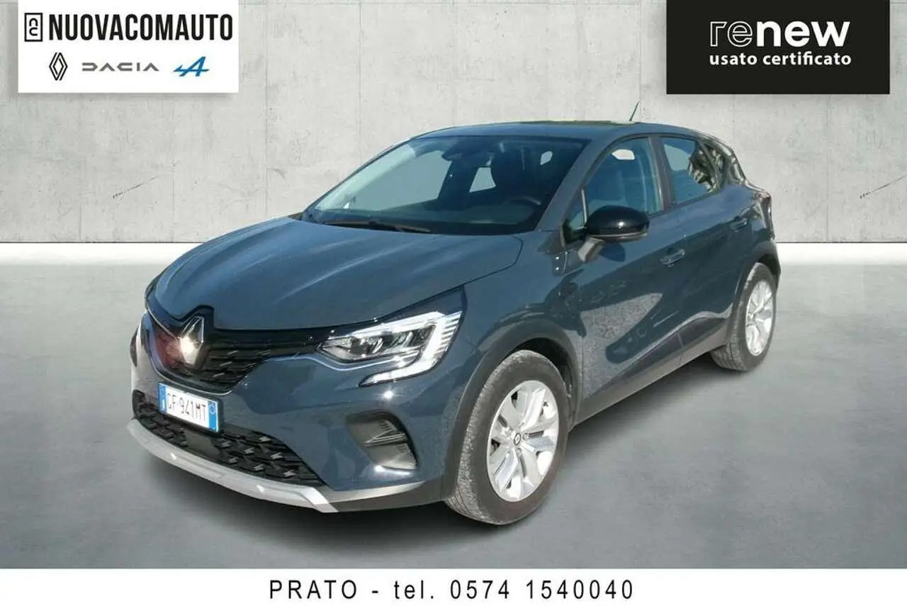 Photo 1 : Renault Captur 2021 Hybride