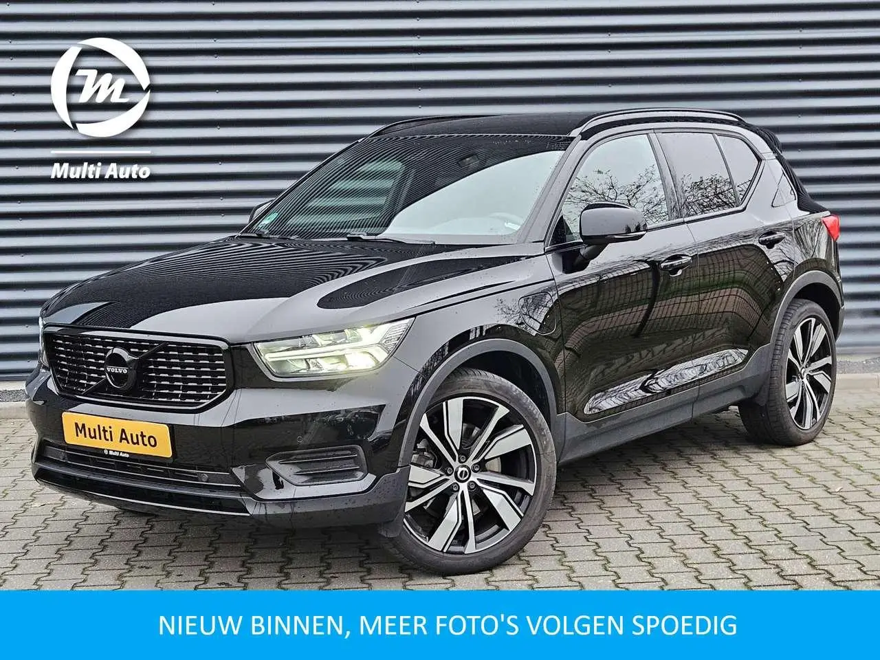 Photo 1 : Volvo Xc40 2021 Hybrid