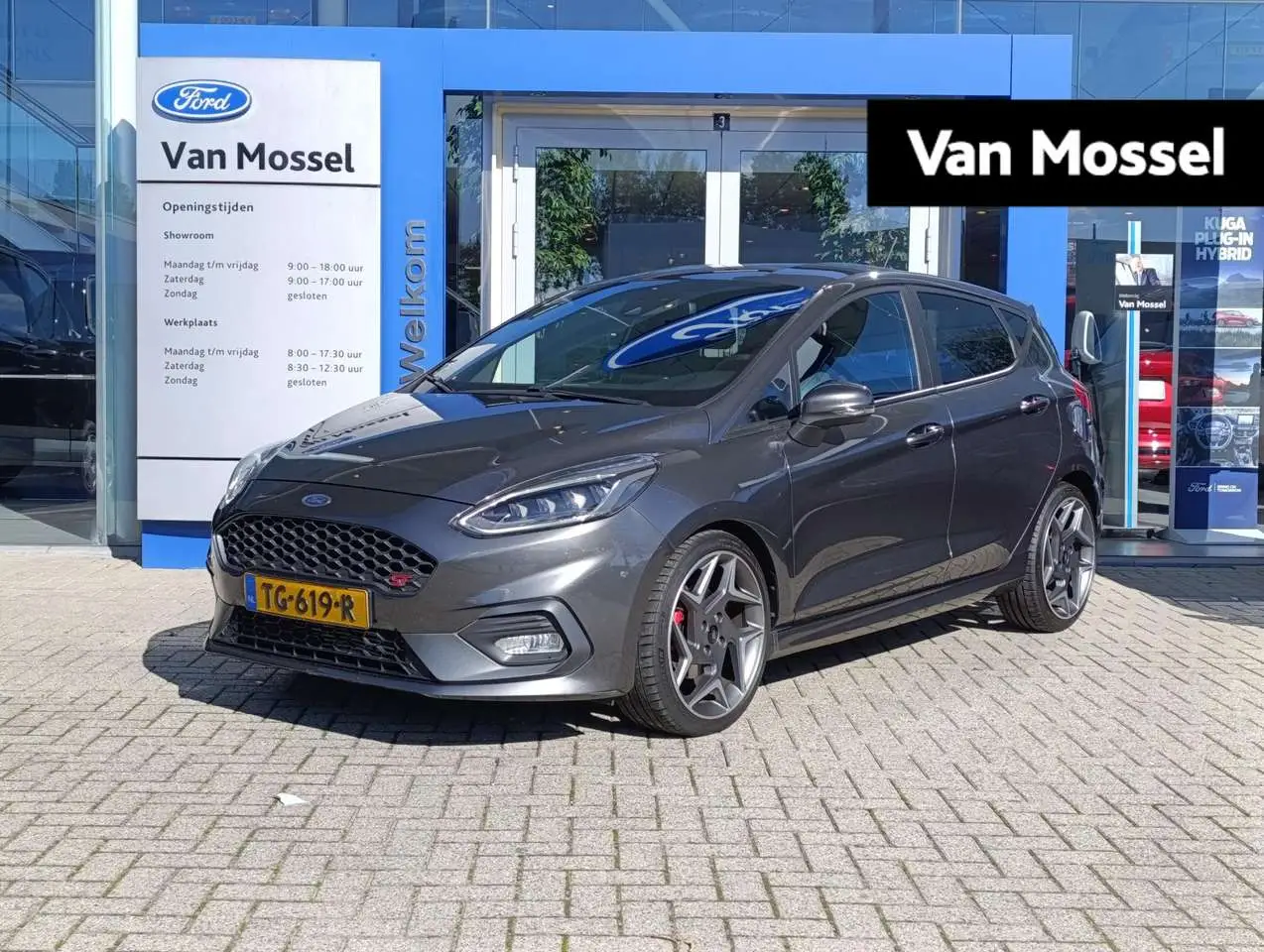 Photo 1 : Ford Fiesta 2018 Essence