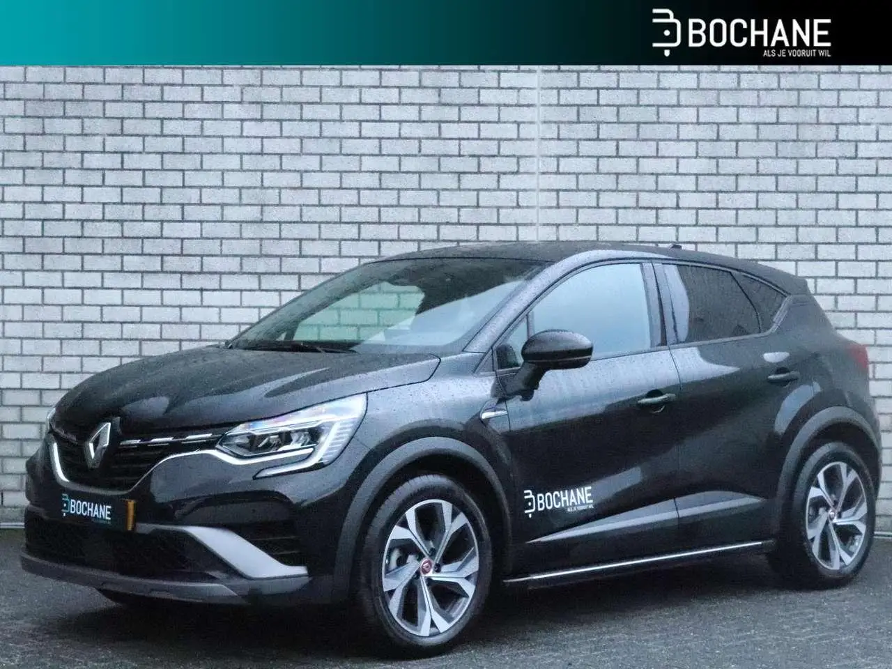 Photo 1 : Renault Captur 2023 Petrol