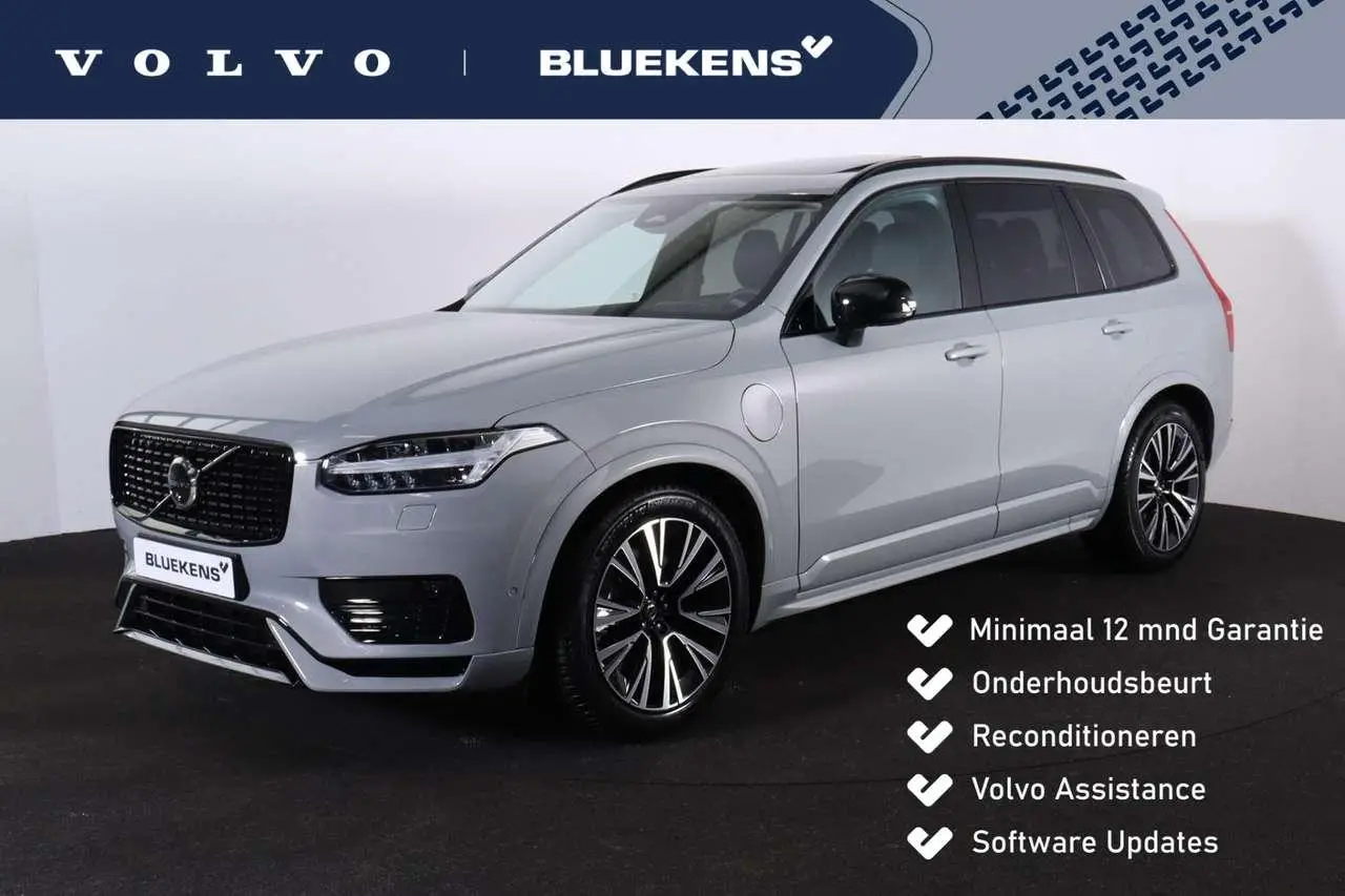 Photo 1 : Volvo Xc90 2023 Hybrid