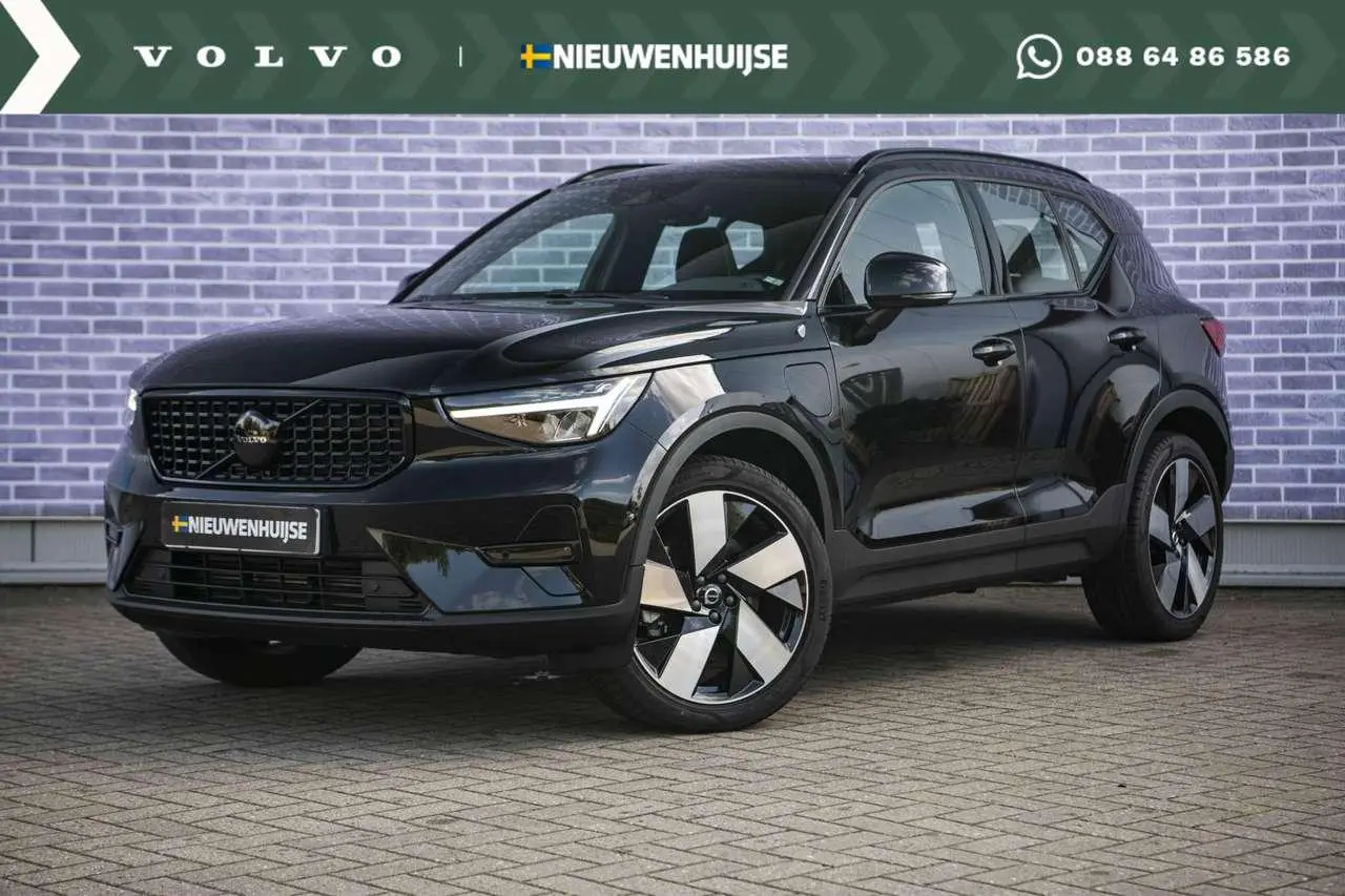 Photo 1 : Volvo Xc40 2023 Hybride